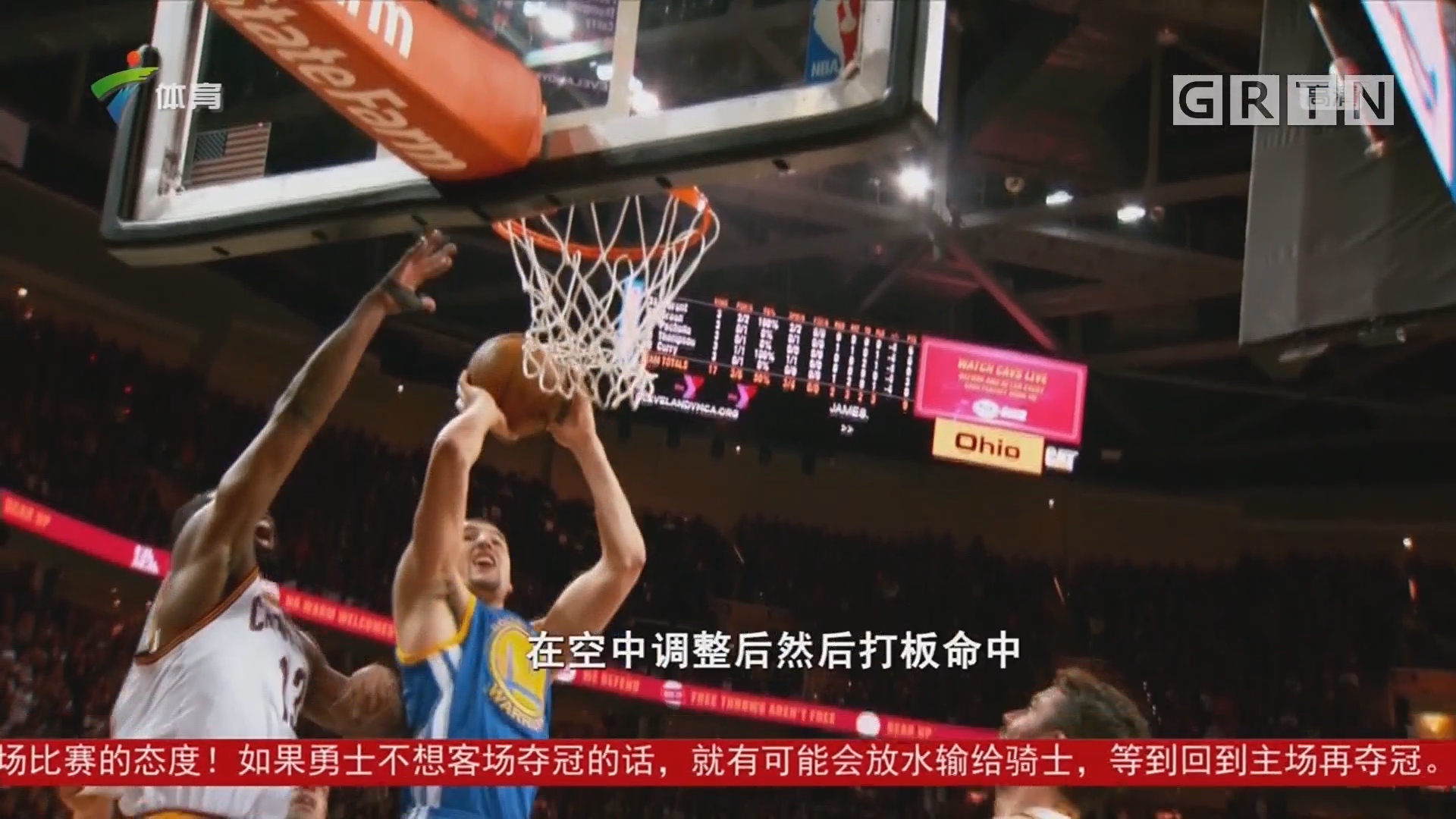 累经
