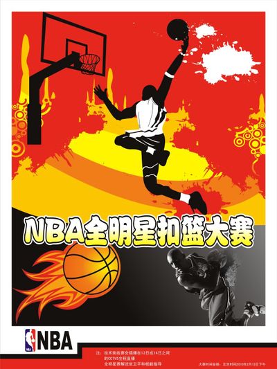 已经得到