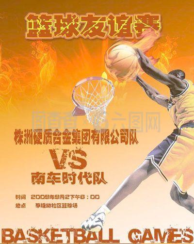 容和保