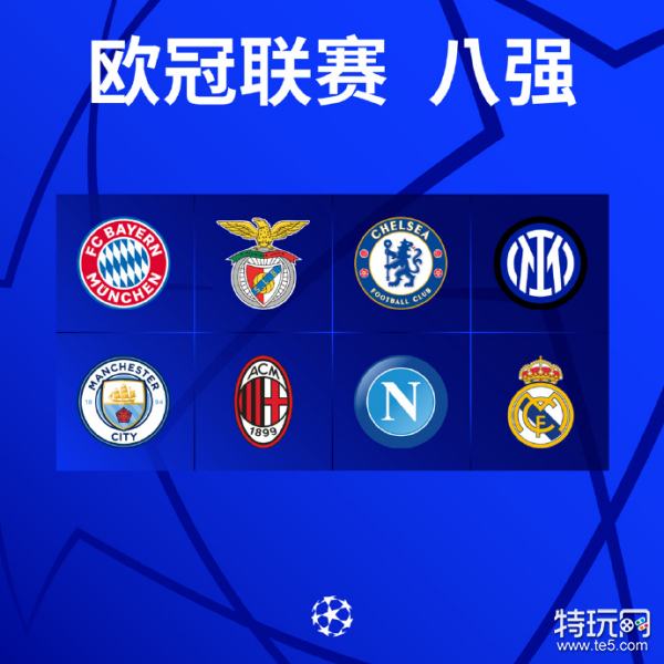 球员称号这