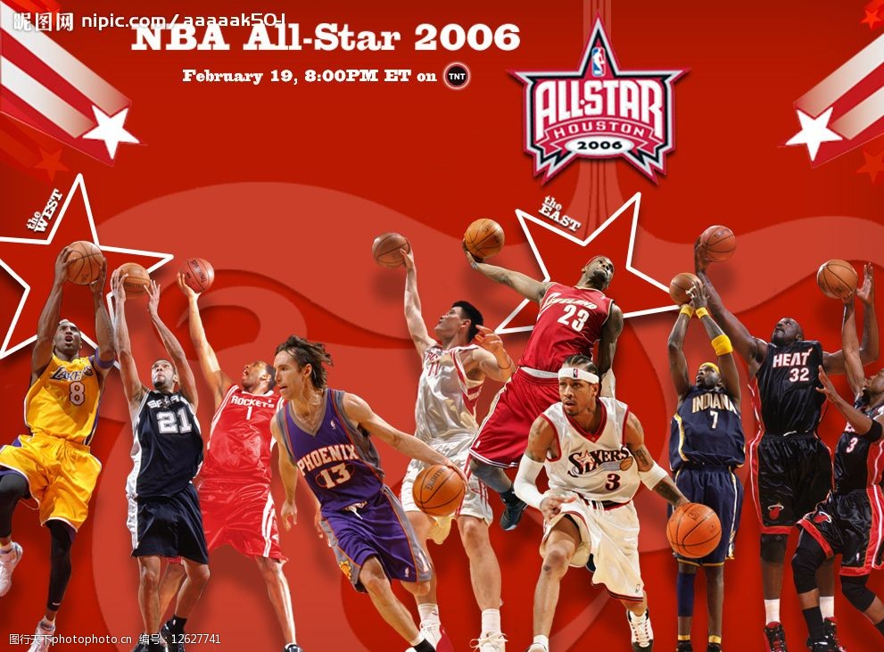 为中国女乒 为中国女乒